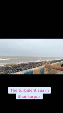 The turbulent sea in Shankarpur 