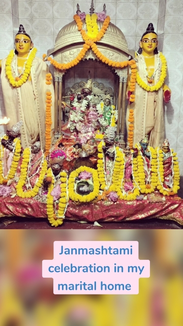Janmashtami celebration in my marital home